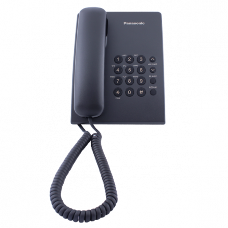 Стационарен телефон  ⋙ на цена от 45.12лв  - Allegro-bg.com