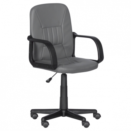 Работен офис стол Carmen ⋙ на цена от 145.20лв  - Allegro-bg.com