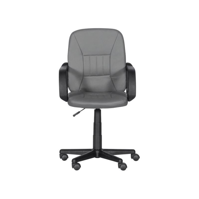 Работен офис стол Carmen ⋙ на цена от 145.20лв  - Allegro-bg.com