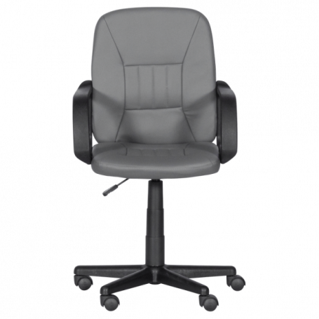 Работен офис стол Carmen ⋙ на цена от 145.20лв  - Allegro-bg.com