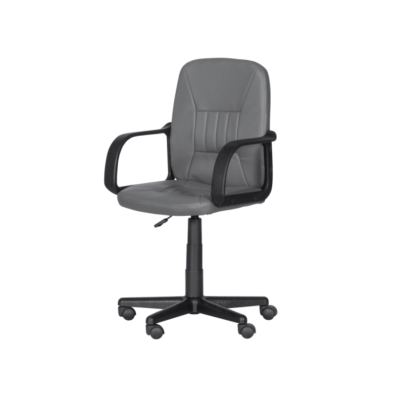 Работен офис стол Carmen ⋙ на цена от 145.20лв  - Allegro-bg.com