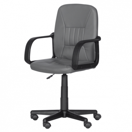 Работен офис стол Carmen ⋙ на цена от 145.20лв  - Allegro-bg.com