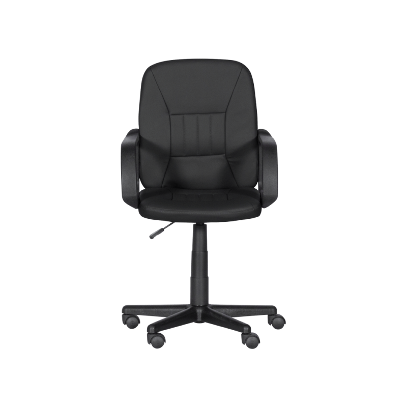 Работен офис стол Carmen ⋙ на цена от 145.20лв  - Allegro-bg.com