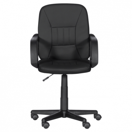 Работен офис стол Carmen ⋙ на цена от 145.20лв  - Allegro-bg.com