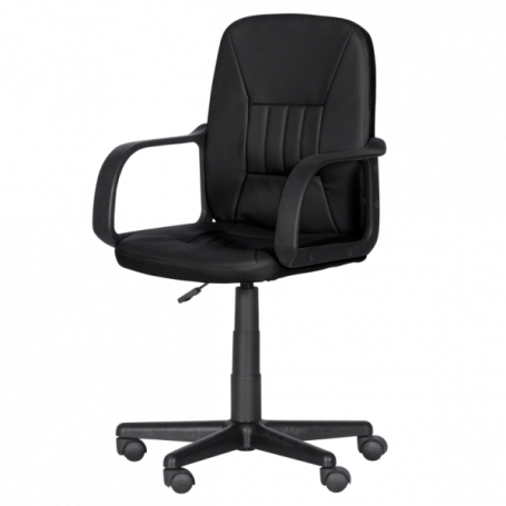 Работен офис стол Carmen ⋙ на цена от 145.20лв  - Allegro-bg.com