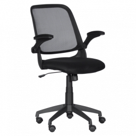 Работен офис стол Carmen ⋙ на цена от 189.60лв  - Allegro-bg.com