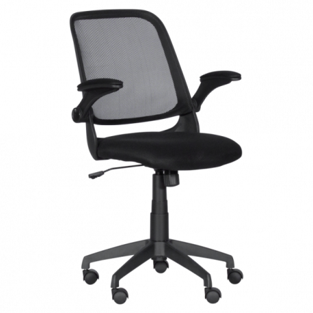 Работен офис стол Carmen ⋙ на цена от 189.60лв  - Allegro-bg.com