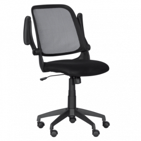 Работен офис стол Carmen ⋙ на цена от 189.60лв  - Allegro-bg.com 2