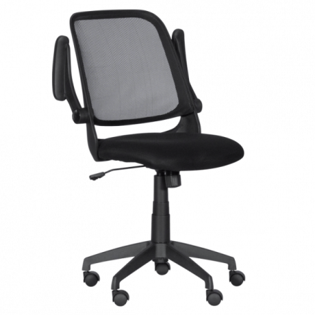 Работен офис стол Carmen ⋙ на цена от 189.60лв  - Allegro-bg.com