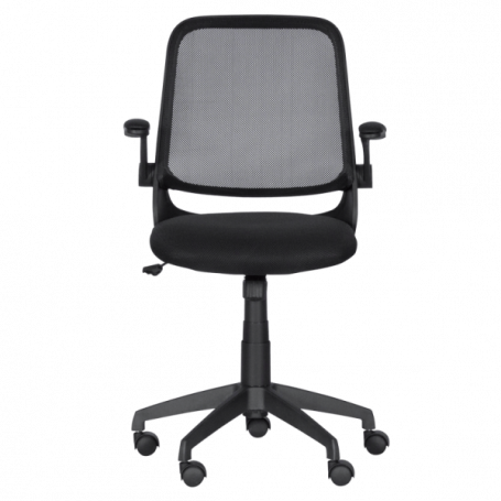 Работен офис стол Carmen ⋙ на цена от 189.60лв  - Allegro-bg.com