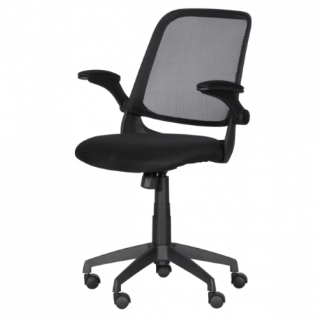 Работен офис стол Carmen ⋙ на цена от 189.60лв  - Allegro-bg.com