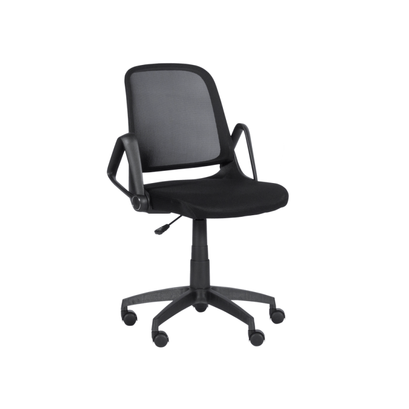 Работен офис стол Carmen ⋙ на цена от 165.60лв  - Allegro-bg.com