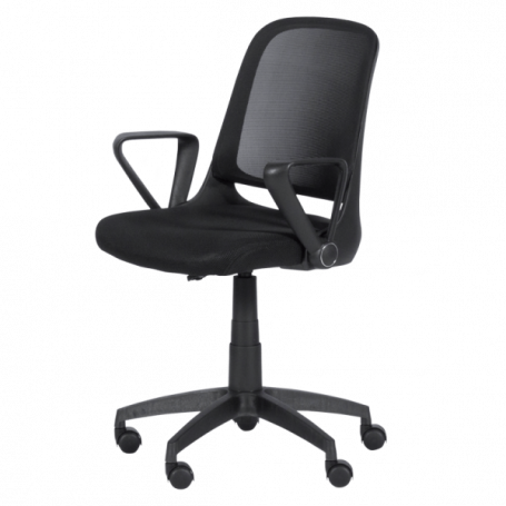 Работен офис стол Carmen ⋙ на цена от 165.60лв  - Allegro-bg.com