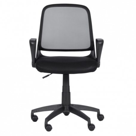 Работен офис стол Carmen ⋙ на цена от 165.60лв  - Allegro-bg.com