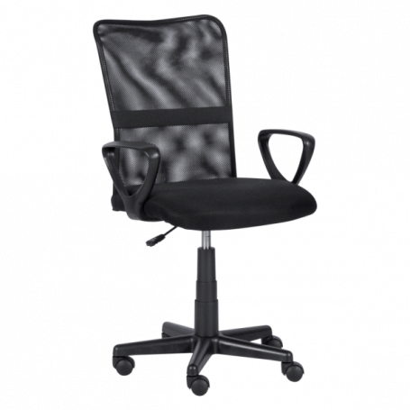 Работен офис стол Carmen ⋙ на цена от 138.00лв  - Allegro-bg.com