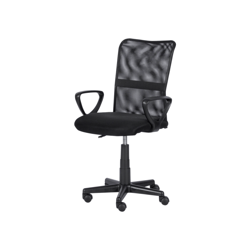 Работен офис стол Carmen ⋙ на цена от 138.00лв  - Allegro-bg.com