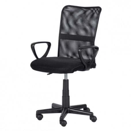 Работен офис стол Carmen ⋙ на цена от 138.00лв  - Allegro-bg.com