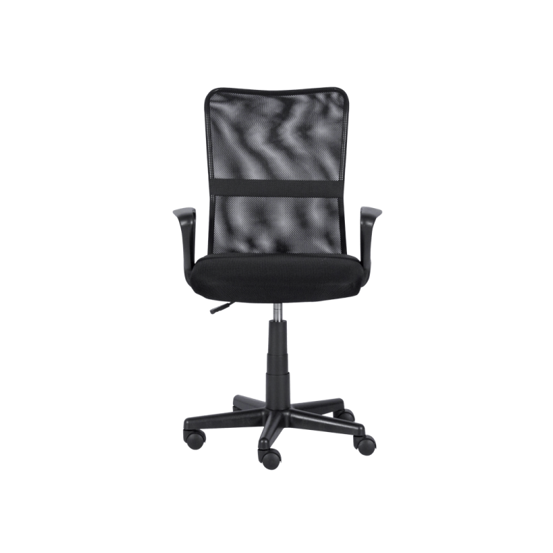 Работен офис стол Carmen ⋙ на цена от 138.00лв  - Allegro-bg.com