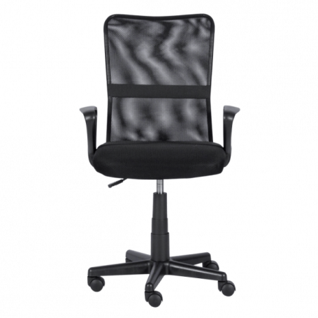 Работен офис стол Carmen ⋙ на цена от 138.00лв  - Allegro-bg.com