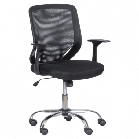 Работен офис стол Carmen ⋙ на цена от 192.00лв  - Allegro-bg.com