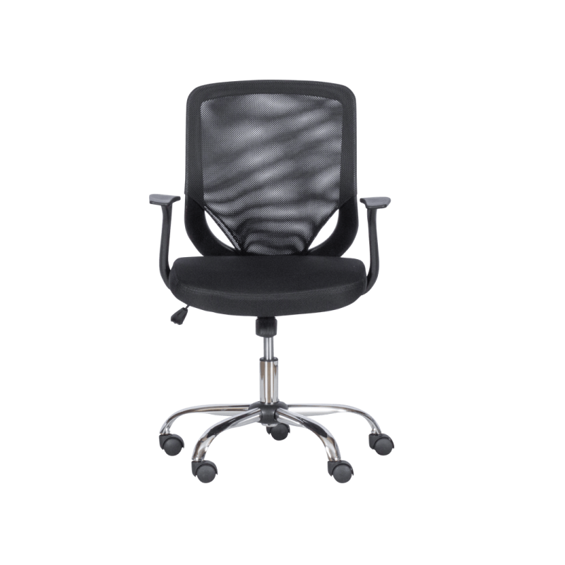 Работен офис стол Carmen ⋙ на цена от 192.00лв  - Allegro-bg.com