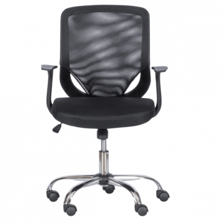 Работен офис стол Carmen ⋙ на цена от 192.00лв  - Allegro-bg.com