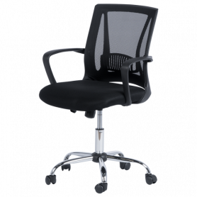 Работен офис стол Carmen ⋙ на цена от 146.40лв  - Allegro-bg.com 2