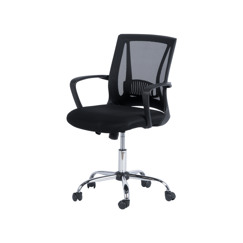 Работен офис стол Carmen ⋙ на цена от 146.40лв  - Allegro-bg.com