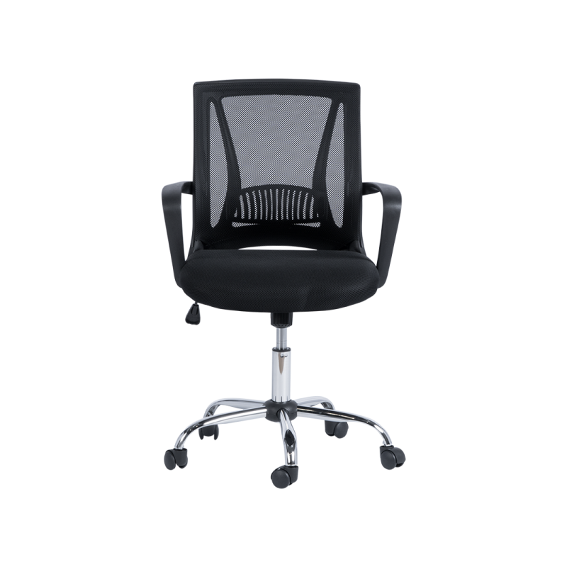 Работен офис стол Carmen ⋙ на цена от 146.40лв  - Allegro-bg.com