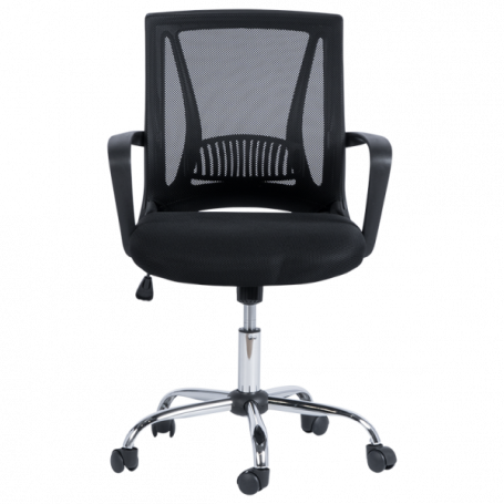 Работен офис стол Carmen ⋙ на цена от 146.40лв  - Allegro-bg.com