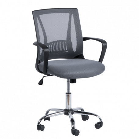 Работен офис стол Carmen ⋙ на цена от 146.40лв  - Allegro-bg.com