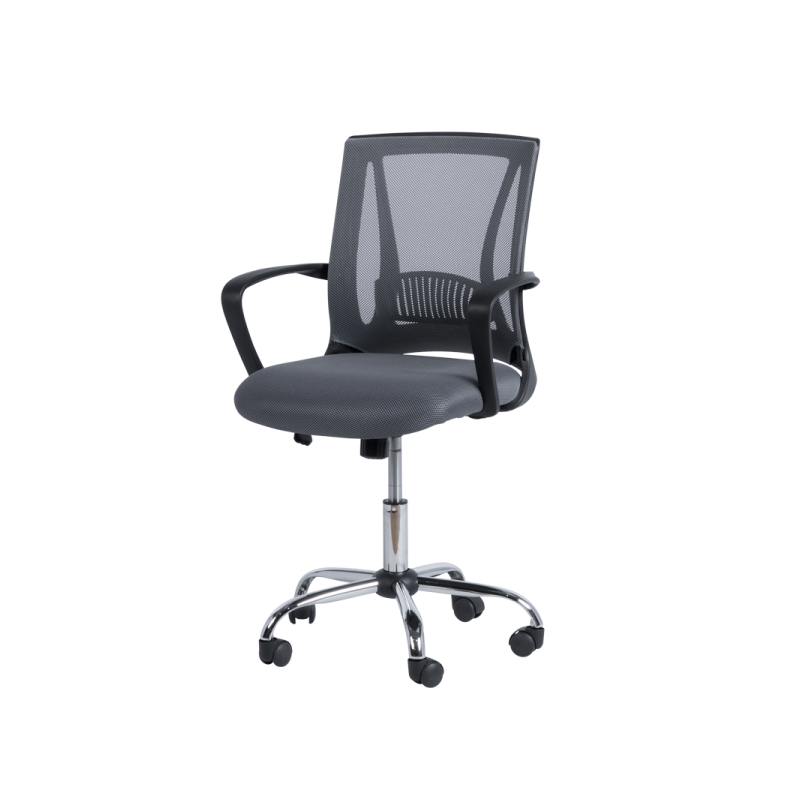 Работен офис стол Carmen ⋙ на цена от 146.40лв  - Allegro-bg.com