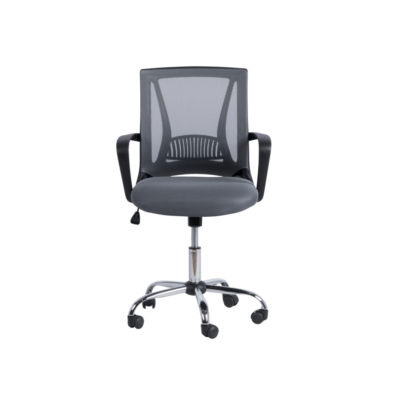 Работен офис стол Carmen ⋙ на цена от 146.40лв  - Allegro-bg.com