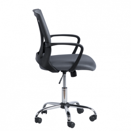 Работен офис стол Carmen ⋙ на цена от 146.40лв  - Allegro-bg.com