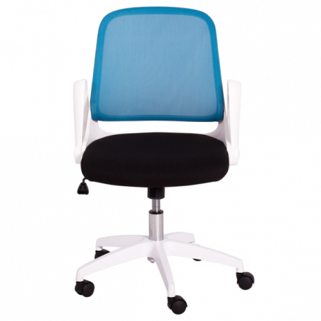 Работен офис стол Carmen ⋙ на цена от 189.60лв  - Allegro-bg.com