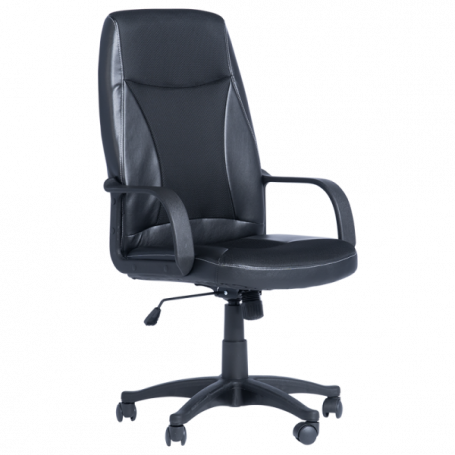 Работен офис стол Carmen ⋙ на цена от 216.00лв  - Allegro-bg.com