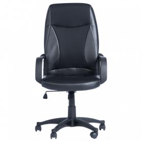 Работен офис стол Carmen ⋙ на цена от 216.00лв  - Allegro-bg.com 2