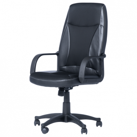 Работен офис стол Carmen ⋙ на цена от 216.00лв  - Allegro-bg.com