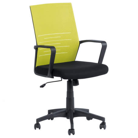 Работен офис стол Carmen ⋙ на цена от 179.00лв  - Allegro-bg.com