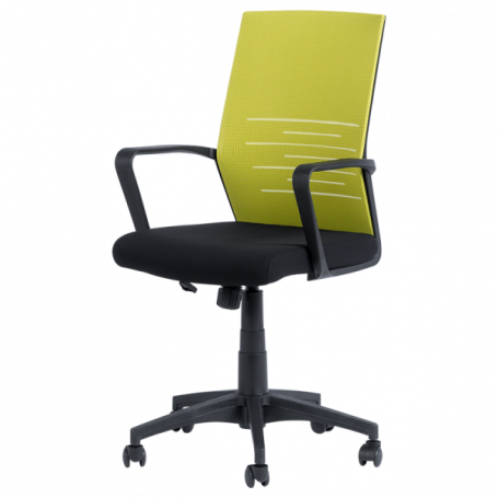 Работен офис стол Carmen ⋙ на цена от 179.00лв  - Allegro-bg.com