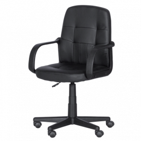 Работен офис стол Carmen ⋙ на цена от 119.00лв  - Allegro-bg.com 2