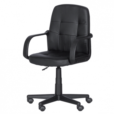 Работен офис стол Carmen ⋙ на цена от 119.00лв  - Allegro-bg.com