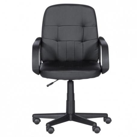 Работен офис стол Carmen ⋙ на цена от 119.00лв  - Allegro-bg.com