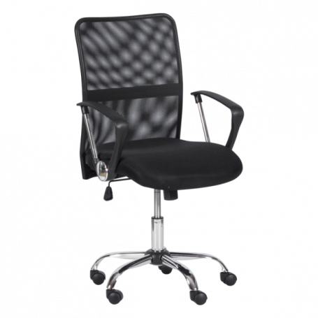 Работен офис стол Carmen ⋙ на цена от 138.00лв  - Allegro-bg.com