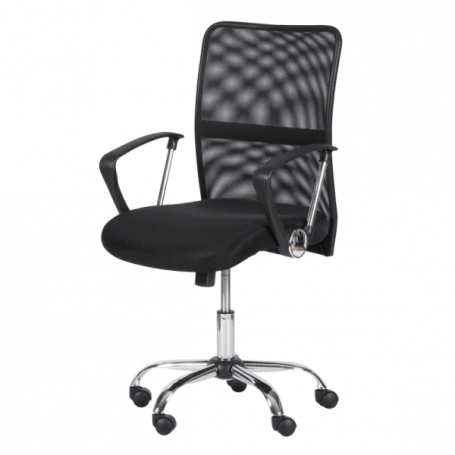 Работен офис стол Carmen ⋙ на цена от 138.00лв  - Allegro-bg.com