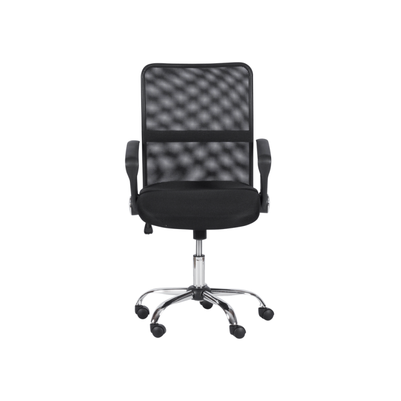 Работен офис стол Carmen ⋙ на цена от 138.00лв  - Allegro-bg.com