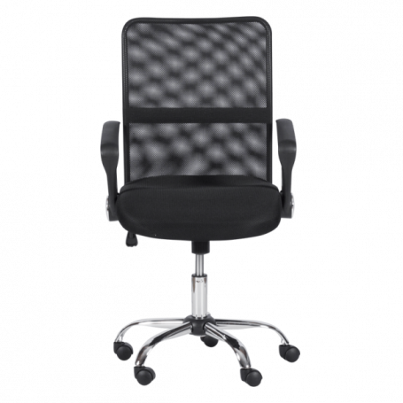 Работен офис стол Carmen ⋙ на цена от 138.00лв  - Allegro-bg.com