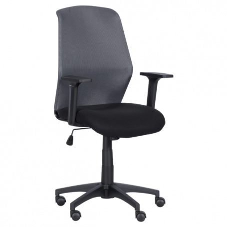 Работен офис стол Carmen ⋙ на цена от 159.00лв  - Allegro-bg.com