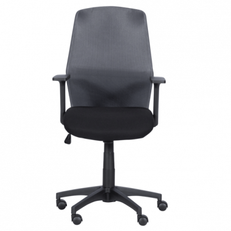 Работен офис стол Carmen ⋙ на цена от 159.00лв  - Allegro-bg.com