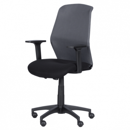 Работен офис стол Carmen ⋙ на цена от 159.00лв  - Allegro-bg.com